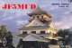 AK 203409 QSL - Japan - Kawanoe - Ehime - Radio Amateur