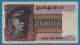 MYANMAR BURMA 10 KYATS ND (1973) # AT2622421 P# 58 General Aung San - Myanmar