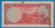 CAMBODIA 5 RIELS ND (1962-1975) # ង៣ 201424 P# 10c Bayon Temple - Kambodscha