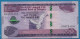ETHIOPIA 200 BIRR 2012 / 2020 # DN9794357 P# W58 Pigeon - Ethiopie