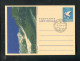 "LIECHTENSTEIN" 1984, Bildpostkarten Mi. P 82-P 84 Gestempelt (80120) - Stamped Stationery