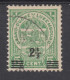 Luxembourg 1916  N° 110 -  111A - 112A  Obl. - 1859-1880 Armoiries