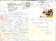 21-2-2024 (4 X 46) Australia  - QLD - Whitsunday Princess  (posted 1976 With CSIRO Stamp) - Mackay / Whitsundays
