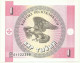 KYRGYZSTAN - 1 Tyiyn - ND ( 1993 ) - Pick 1.a - UNC. - Série 26/DA - Kirgisistan