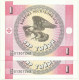 KYRGYZSTAN - 2 X 1 Tyiyn Consecutive - ND ( 1993 ) - Pick 1.a - UNC. - Série 28/OH - Kirgisistan