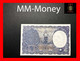 NEPAL 1 Mohru 1951  P. 1  "bank's P.h."   *scarce*   AUNC - Nepal