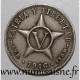 CUBA - KM 11 - 5 CENTAVOS 1946 - TTB - Cuba