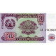 TADJIKISTAN - PICK 4 A - 20 RUBLES 1994 - Tadjikistan