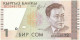 KYRGYZSTAN - 1 SOM - 1999 - Pick 15 - UNC. - Série BC - Kirghizistan