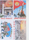 North Korea 2010 Happy New Year Postal Cards  5 Pcs - Korea, North