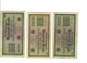 Set 3 WW2 Germany Nazi Propaganda FORGERY Overprint On Genuine 20,000 Mark 1923 Banknote VF/VF- - Sonstige & Ohne Zuordnung