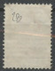 URSS - Sowjetunion - CCCP - Russie 1883-85 Y&T N°28A - Michel N°29x (o) - 1k Aigle - Gebraucht