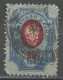 URSS - Sowjetunion - CCCP - Russie 1889-1904 Y&T N°47B - Michel N°44y (o) - 20k Aigle - Gebruikt