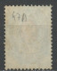 URSS - Sowjetunion - CCCP - Russie 1889-1904 Y&T N°47A - Michel N°44x (o) - 20k Aigle - Oblitérés