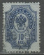 URSS - Sowjetunion - CCCP - Russie 1889-1904 Y&T N°44A - Michel N°41x (o) - 10k Aigle - Usados