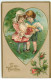 Carte Gaufrée - To My Valentine - Enfants Ramassant Des Fruits, Dans Un Coeur - Valentine's Day