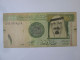Saudi Arabia 1 Riyal 2007 Banknote See Pictures - Saudi-Arabien