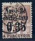 Lot N°A5352 Colonies  N°4 Obl TB - Used Stamps