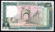 509-Liban 250 Livres 1986 - Liban