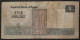 EGYPT 5 POUND 1989 P-59a - Egypte