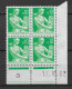 FRANCE 1962  N° 1231**  13.10.62 COIN DATE GOMME D'ORIGINE SANS CHARNIÈRE  NEUF TTB      2 SCANS - 1960-1969