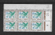 FRANCE 1964  TAXE  N°99**  GOMME D'ORIGINE SANS CHARNIÈRE COINS DATES 25.5.64 BLOC DE 6 TTB    2 SCANS - 1960-1969