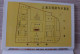 Carnet De Cartes Complet - Chine - Shanghai Jade Buddha Temple - Cartes Postales Anciennes - China