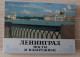 Carnet De Cartes Complet - Russie - Leningrad - Vues Couleurs - Cartes Postales - Russia