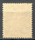 Réf 84 > YUNNANFOU < N° 17 * * < Neuf Luxe Gomme Coloniale -- MNH * * - Unused Stamps