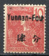 Réf 84 > YUNNANFOU < N° 20 * * < Neuf Luxe Gomme Coloniale -- MNH * * - Unused Stamps