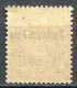 Réf 84 > YUNNANFOU < N° 21 * * < Neuf Luxe Gomme Coloniale -- MNH * * - Unused Stamps