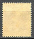 Réf 84 > YUNNANFOU < N° 22 * * < Neuf Luxe Gomme Coloniale -- MNH * * - Unused Stamps