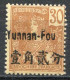 Réf 84 > YUNNANFOU < N° 24 * * < Neuf Luxe Gomme Coloniale -- MNH * * - Unused Stamps