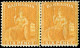 Barbados, 1875, Ungebraucht - Barbados (1966-...)