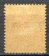 Réf 84 > YUNNANFOU < N° 30 * * Double Surcharge Yunnan Fou Empatée < Neuf Luxe Gomme Coloniale -- MNH * * - Ungebraucht