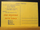 Code Postal. Carte Postale Verso Jaune,  57045  METZ  CEDEX - Covers & Documents