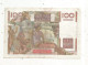 Billet, France, Jeune Paysan, 7-4-1949, TTB , 2 Scans - 100 F 1945-1954 ''Jeune Paysan''