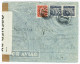 Portugal, 1942, # 573, Para Philadelphia - Lettres & Documents