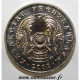 KAZAKHSTAN - KM 27 - 50 TENGE 2002 - SPL - Kazakistan