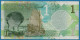 QATAR 1 RIYAL 2020 # J/70 312149 P# W32 - Qatar