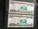 Iraq 25 Dinars 4 Same Bank Notes Used See Photos - Iraq