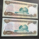 Iraq 25 Dinars 4 Same Bank Notes Used See Photos - Iraq