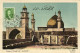 Iraq, AL-NAJAF NADJAF ٱلنَّجَف, Prophet Ali Mosque, Islam (1931) Postcard - Iraq