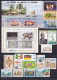 Wallis Et Futuna - 30% Sous Faciale - Collection 2014/2022 - Neuf ** Sans Charnière - TB - Unused Stamps