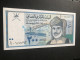 2 Oman 200 Baisa 1995 Sultan Qaboos UNC Bank Note See - Oman