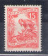 1953 TRIESTE B, N. 79Ia - II Tipo Soprastampa Capovolta - MNH** - Autres & Non Classés