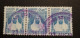 Timbres Fiscal Tax Revenue Al Bahrain 3 Stamps 1 Rubie 1961 - Bahrain (1965-...)