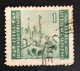 1946 - Italia Yugoslavia Istria - Occupation Yugoslavia Istria Slovenia - Used - Ocu. Yugoslava: Istria