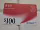 Macau Phonecard - Macau