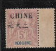 CHINE YT 48 NEUF** TB - Unused Stamps